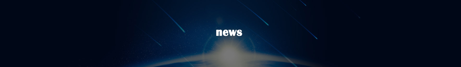 NEWS